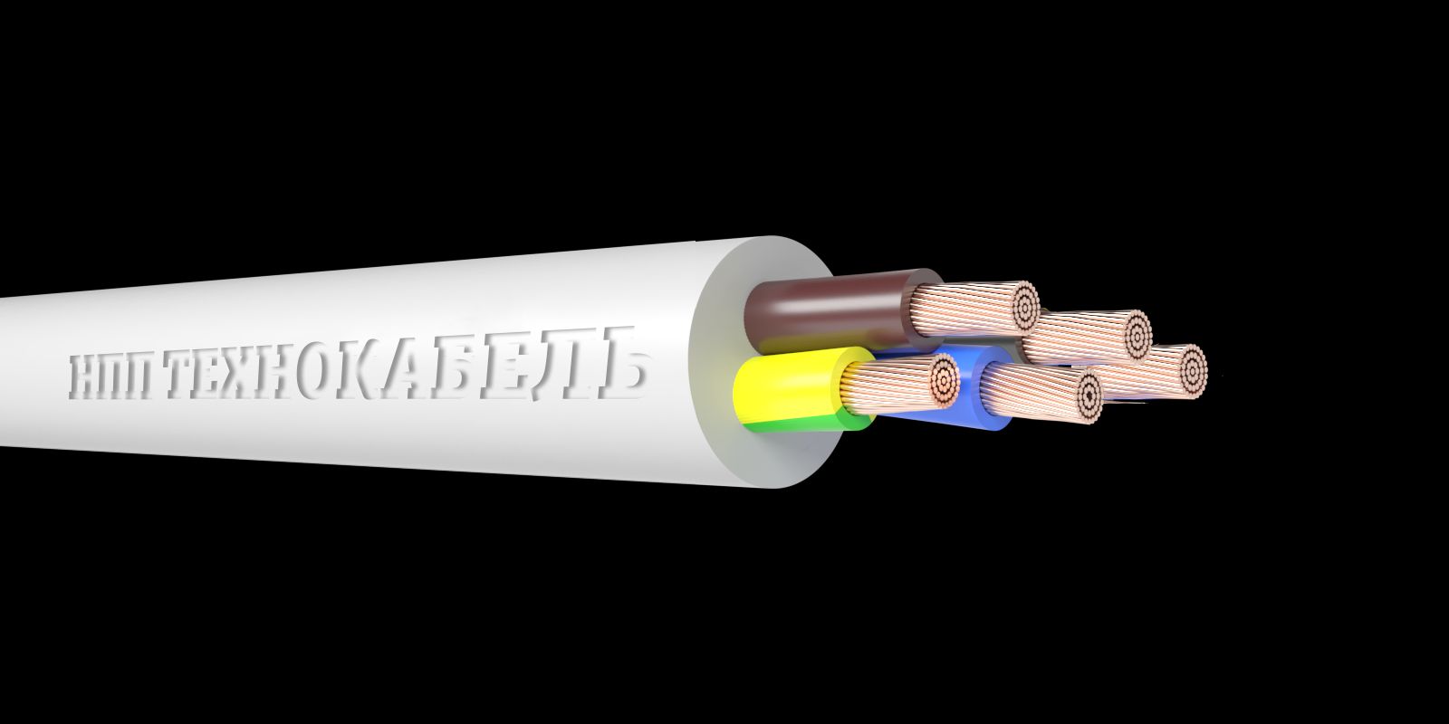 Провод ПВС 5х1,5 (4х1,5+1х1,5) ТРТС