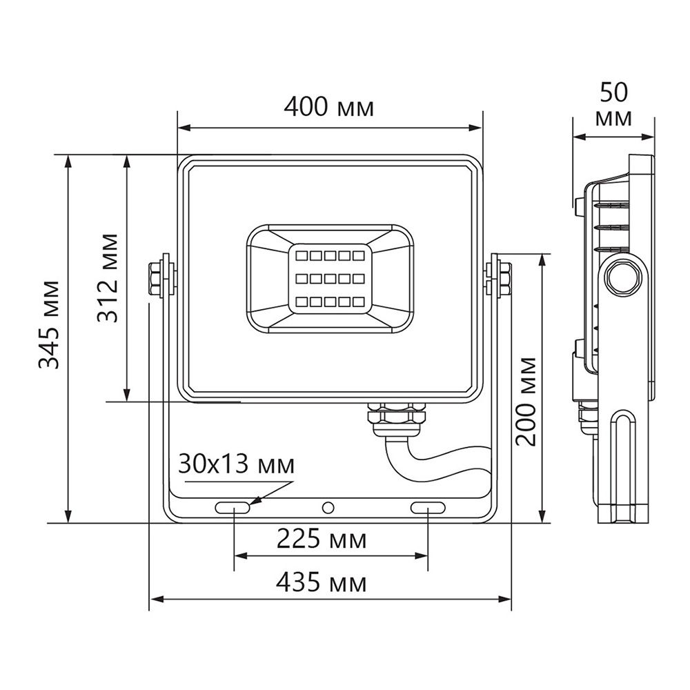 Прожектор светодиодный ДО-250w 6400К 23750Лм IP65 черный