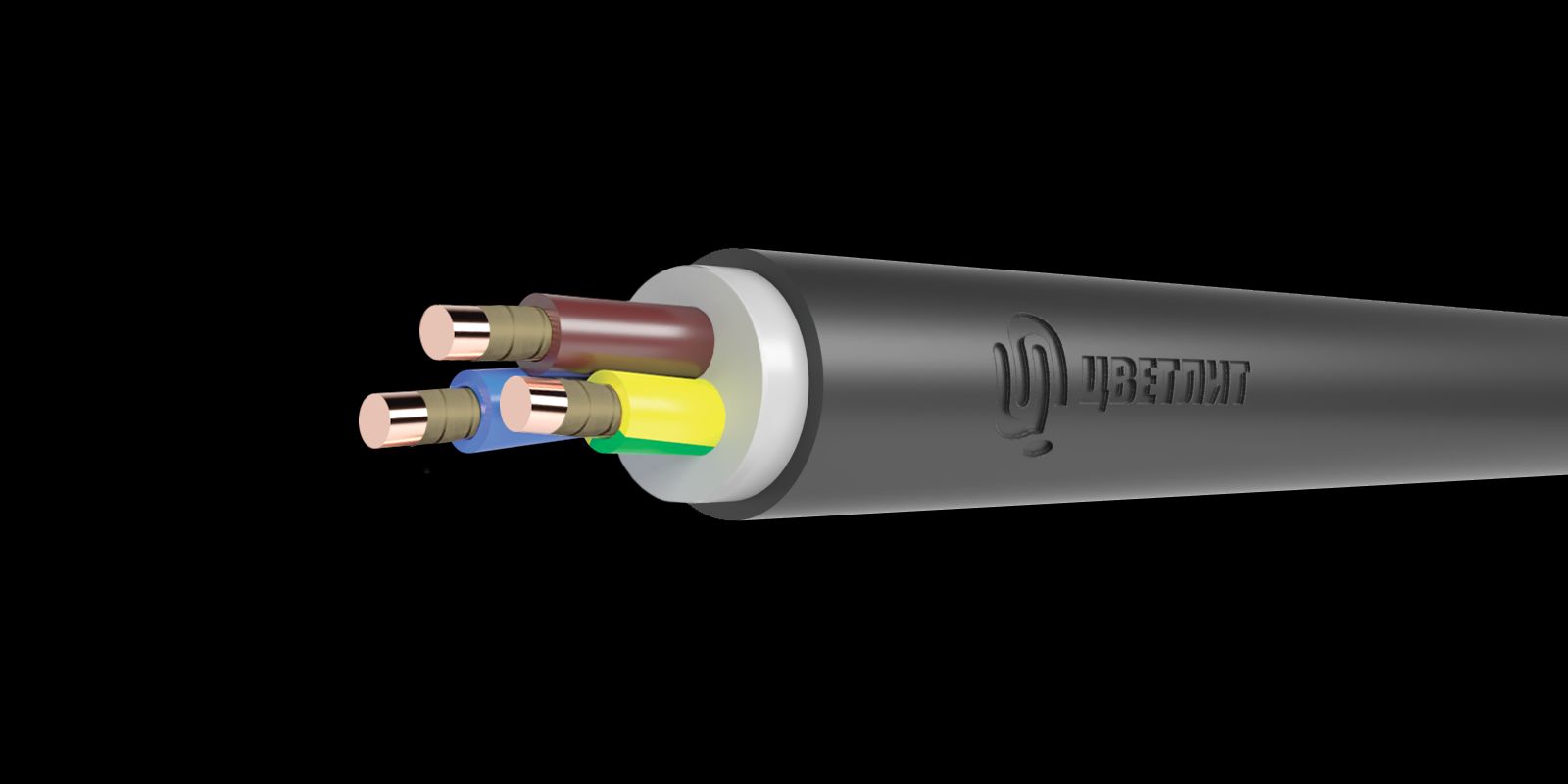 Кабель силовой ВВГнг(А)-FRLSLTx 3х1.5ок(N.PE)-0.66 ТРТС