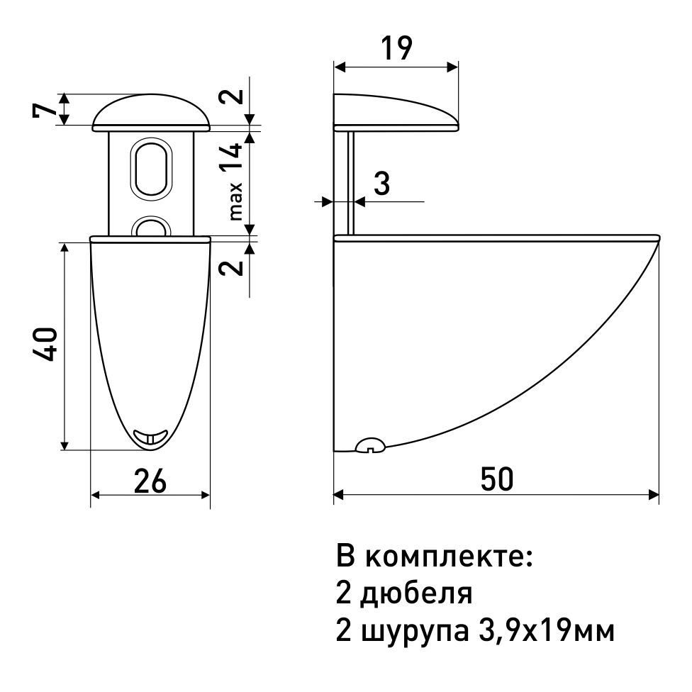 Soller полкодержатель 8011В-50мм мат.хром (240,24,2!!!)