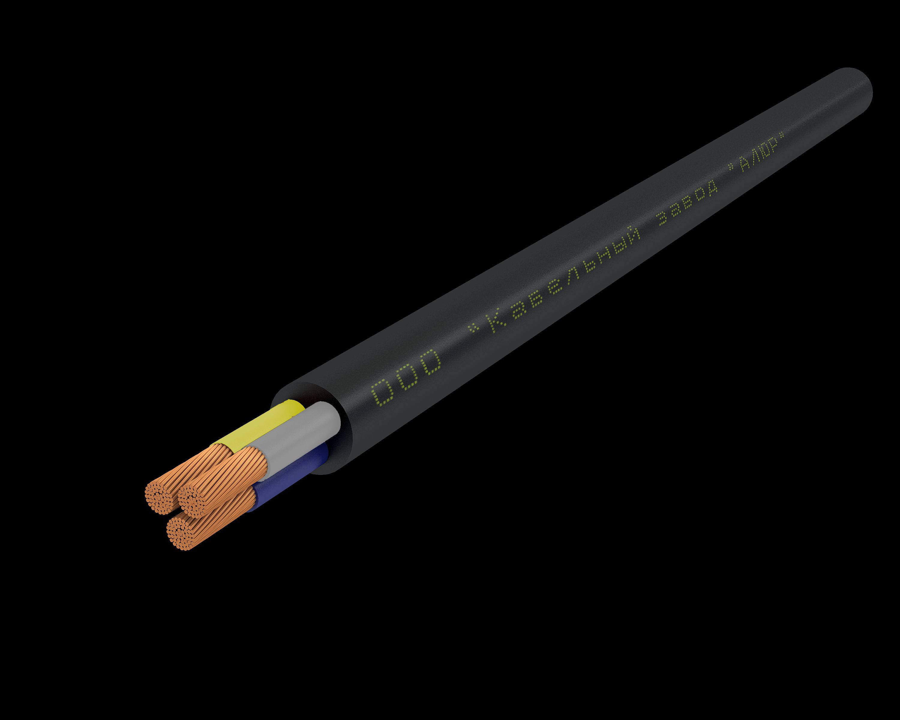 Кабель силовой КГТП-ХЛ 3х1.5(N.PE)-220/380-3 100м