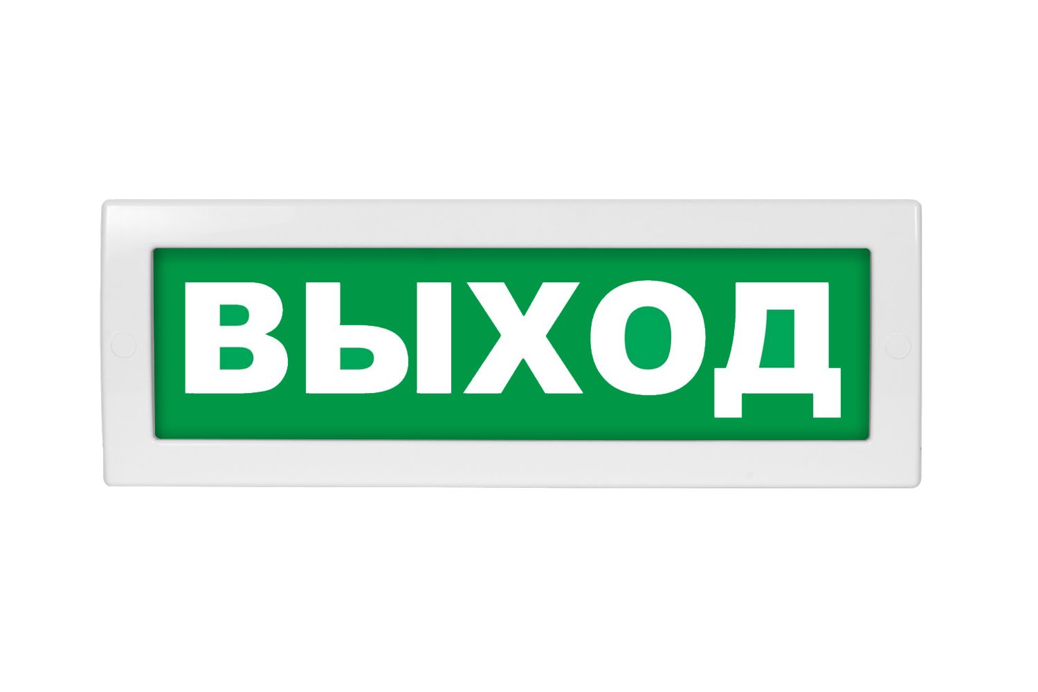 Оповещатель световой, двухстороннее исполнение с петлями для потолочного крепления Молния-2-24 Выход