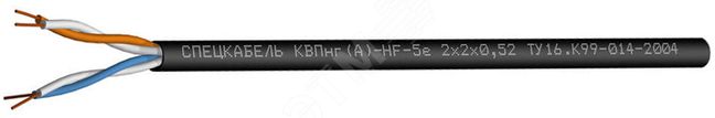 Кабель КВПнг(А)-HF-5е 4х2х0.52