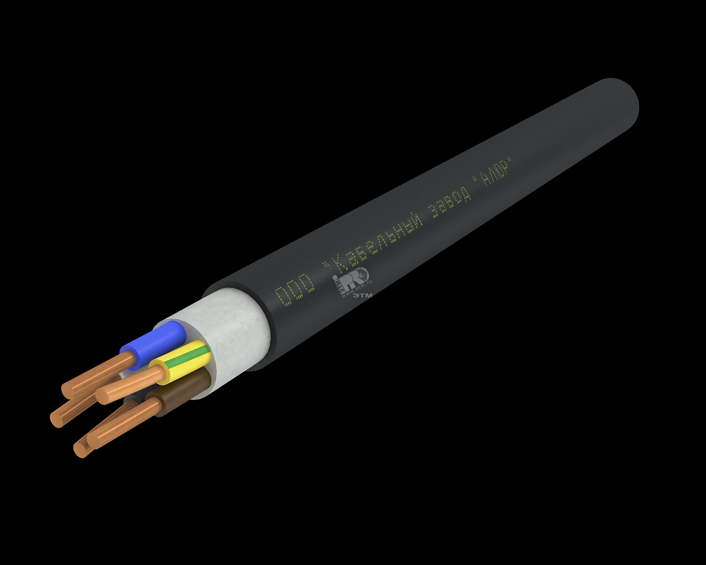 Кабель силовой ВВГнг(А)-LS 5х1.5 (N, PE)-0.660 однопроволочный