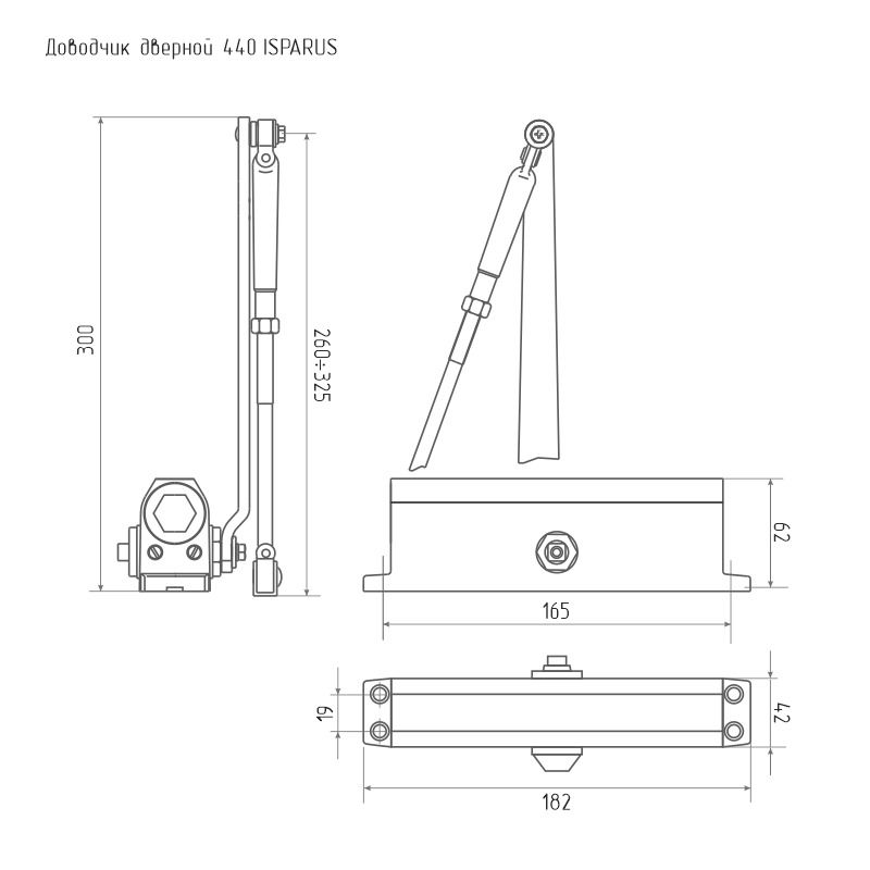 Доводчик НОРА-М ISPARUS 440 от 80 до 140кг белый