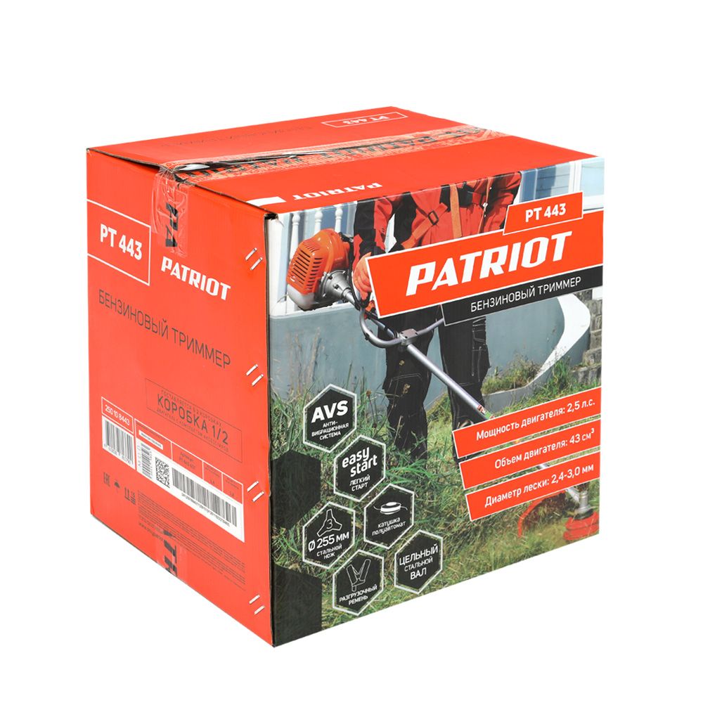 Триммер бензиновый PATRIOT PT 443 1+1