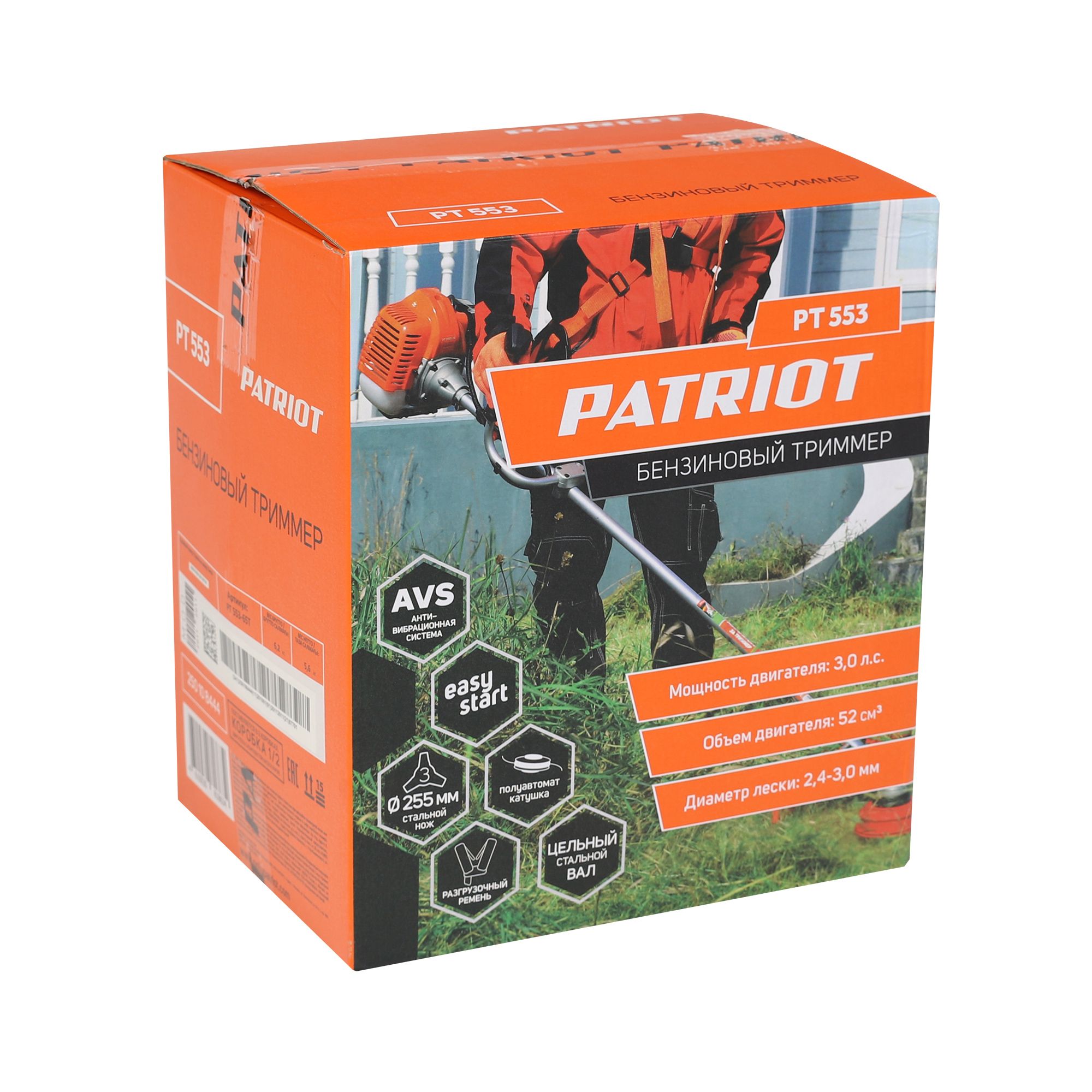 Триммер бензиновый PATRIOT PT 553 1+1