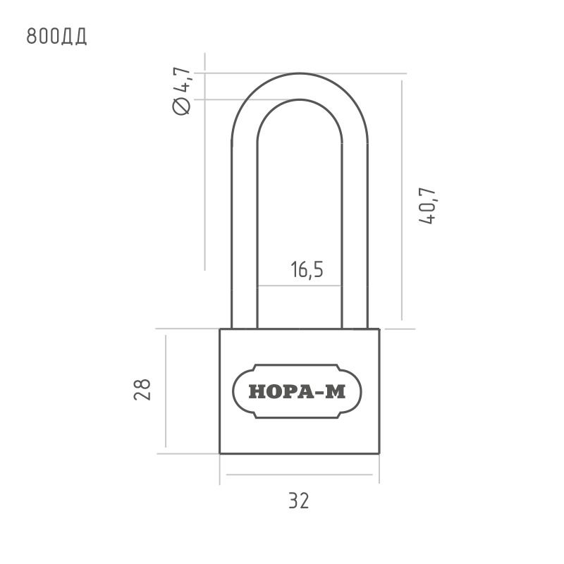 Замок навесной сталь ЗН-800дд-32 мм 3кл. блистер НОРА-М