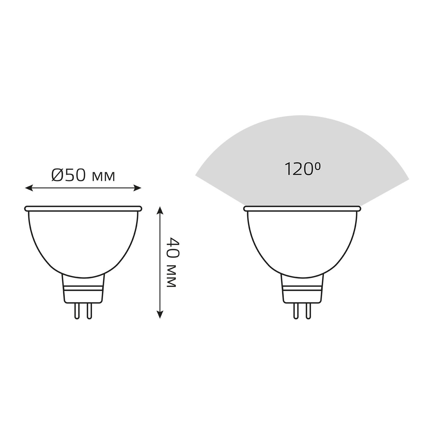 Лампа светодиодная LED 3.5 Вт 290 лм 3000К AC180-240В GU5.3 софит MR16 теплая  Elementary Gauss