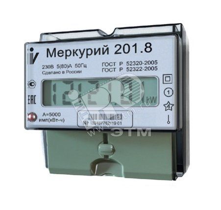 Счетчик электроэнергии Меркурий 201.8 TLO         5(80)Акласс точности 1/2 ЖКИ,DIN, модем           