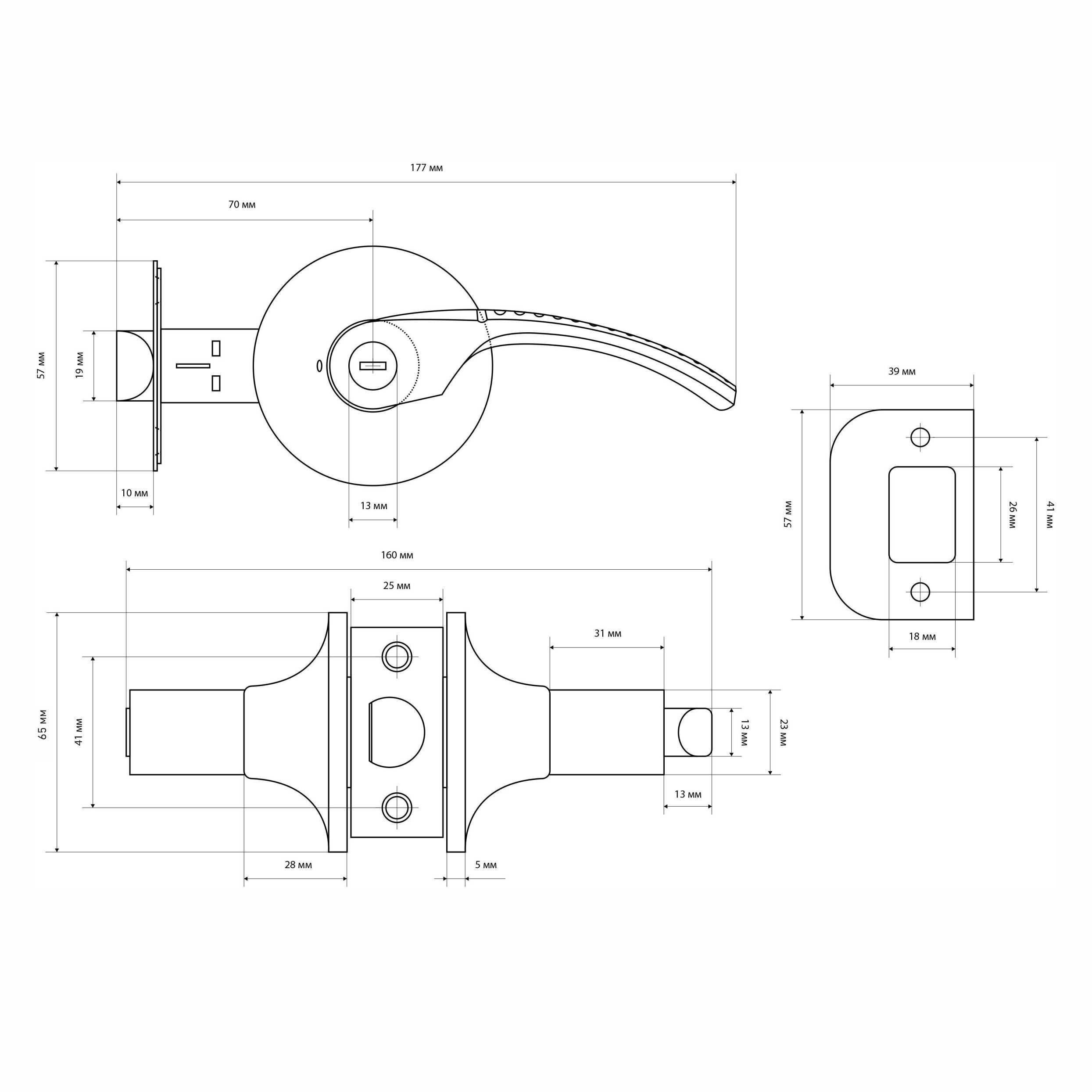 СТАНДАРТ 8510 BK BL черная фикс Защёлка НОВИНКА (20)