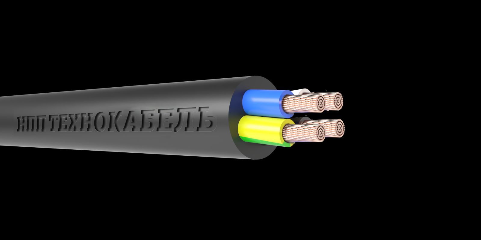 Кабель силовой КГВВнг(А)-LS 4Х1.5 (N)-0.660 ТРТС