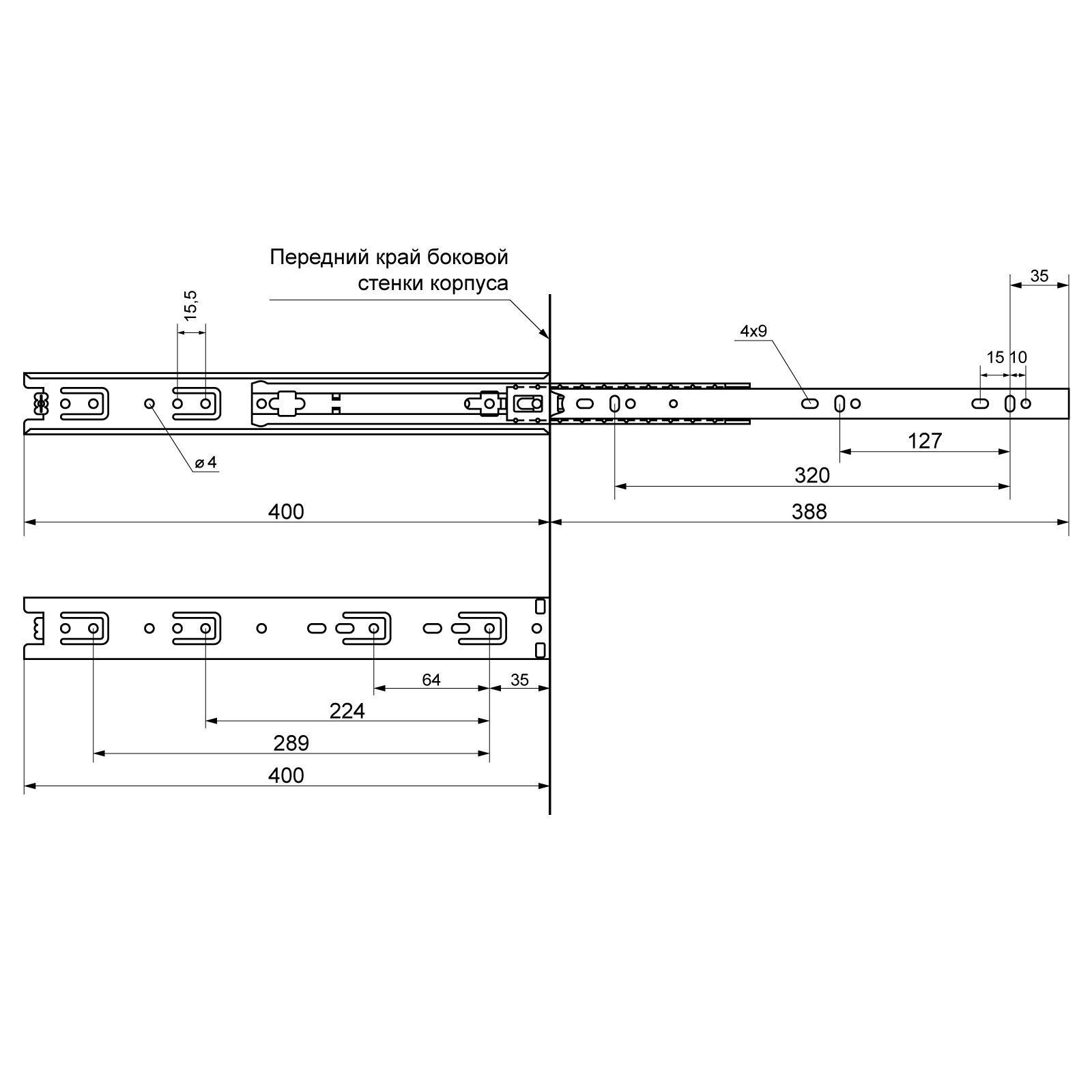 StahlBuro направляющие шариковые (2 шт.) 35-400 /16"/ черный (20)