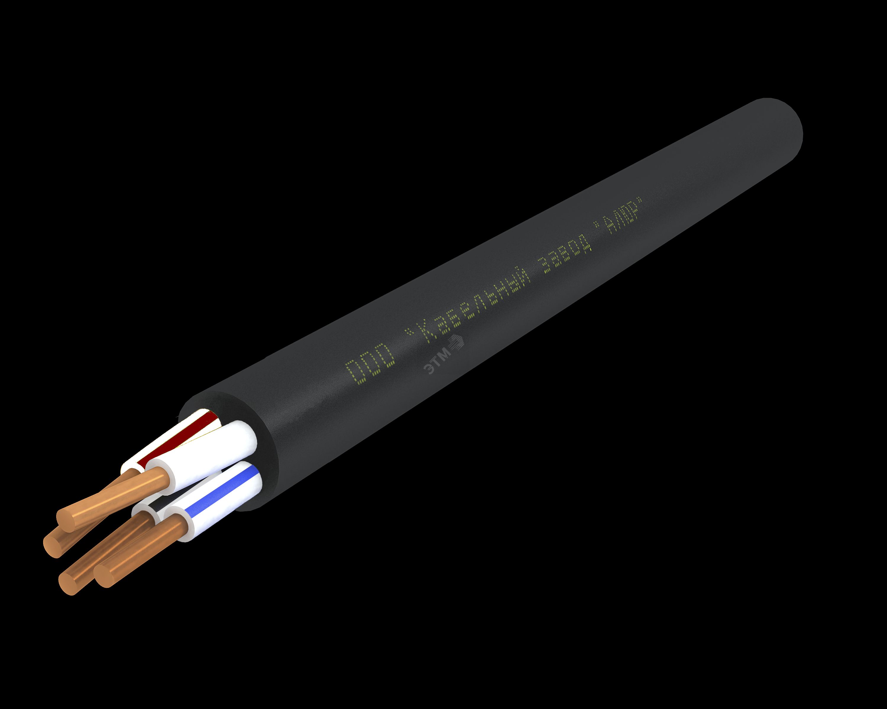 Кабель силовой ВВГнг(А)-LS 4х6 (N)-0.660 однопроволочный