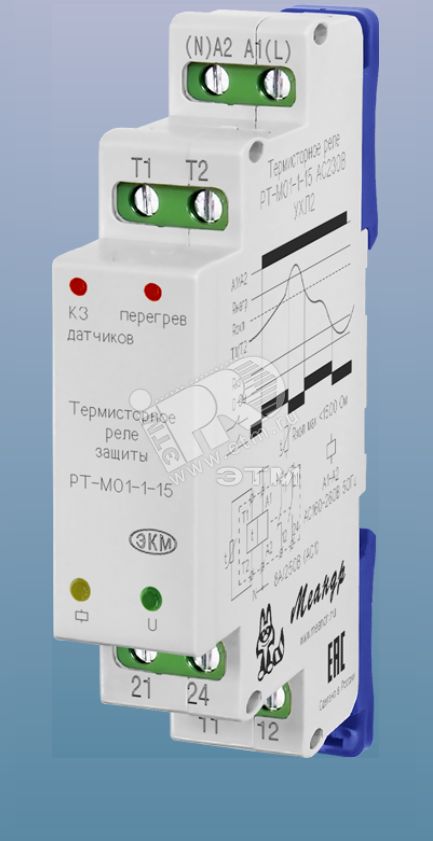 Реле РТ-М01-1-15 АС230В УХЛ4