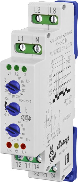 Реле контроля напряжения РКН-3-15-15 AC230В/AC400BУХЛ4