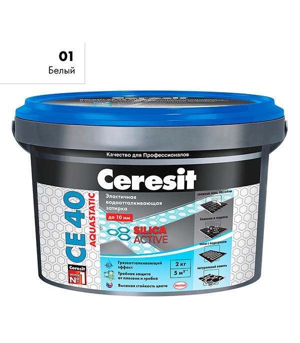 Затирка Ceresit СЕ 40 aquastatic 01 белая 2 кг