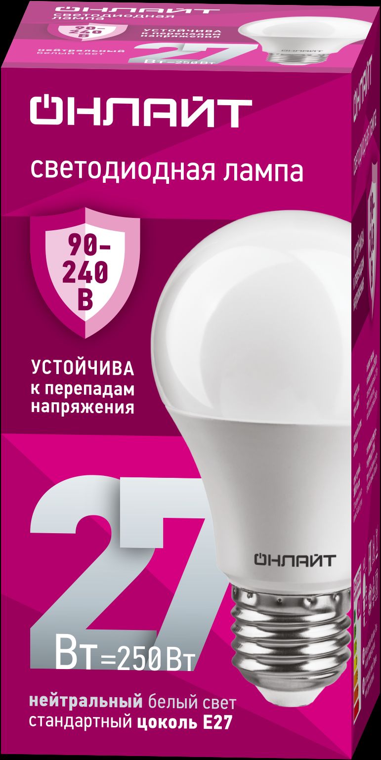 Лампа светодиодная 27вт OLL-A60-27-230-4K-E27 PRO 90-240В ОНЛАЙТ