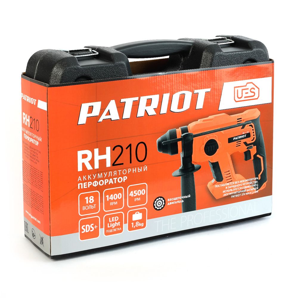 Перфоратор PATRIOT RH 210 UES Аккумуляторный (аккум. и зарядное идёт отдельно, арт: 168046,168953)