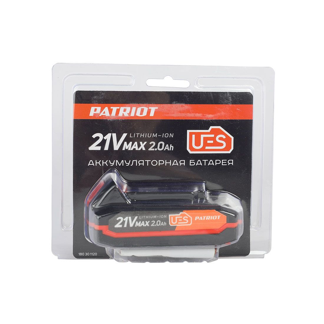 Батарея аккумуляторная PATRIOT PB BR 21V(Max) Li-ion 2,0Ah Pro UES