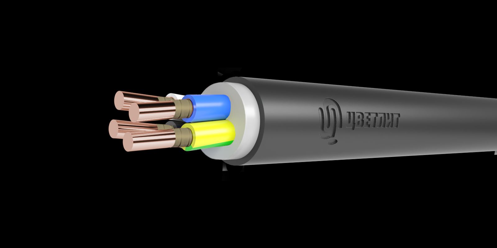 Кабель силовой ВВГнг(А)-FRLS 4х1.5ок(N)-0.66 ТРТС