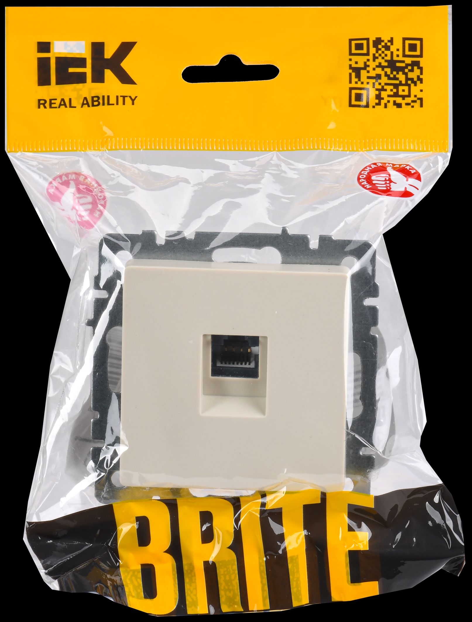 BRITE Розетка компьютерная RJ45 кат.5E РК10-БрКр бежевый