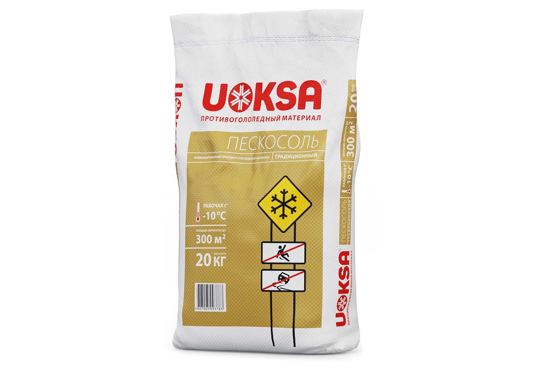 Противогололедный реагент UOKSA Пескосоль 30%  -10C, 20 кг