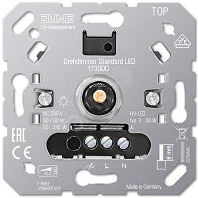 Роторный диммер LED (стандартный). Механизм.