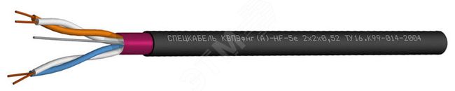 Кабель КВПЭфнг(А)-HF-5е 4х2х0.52