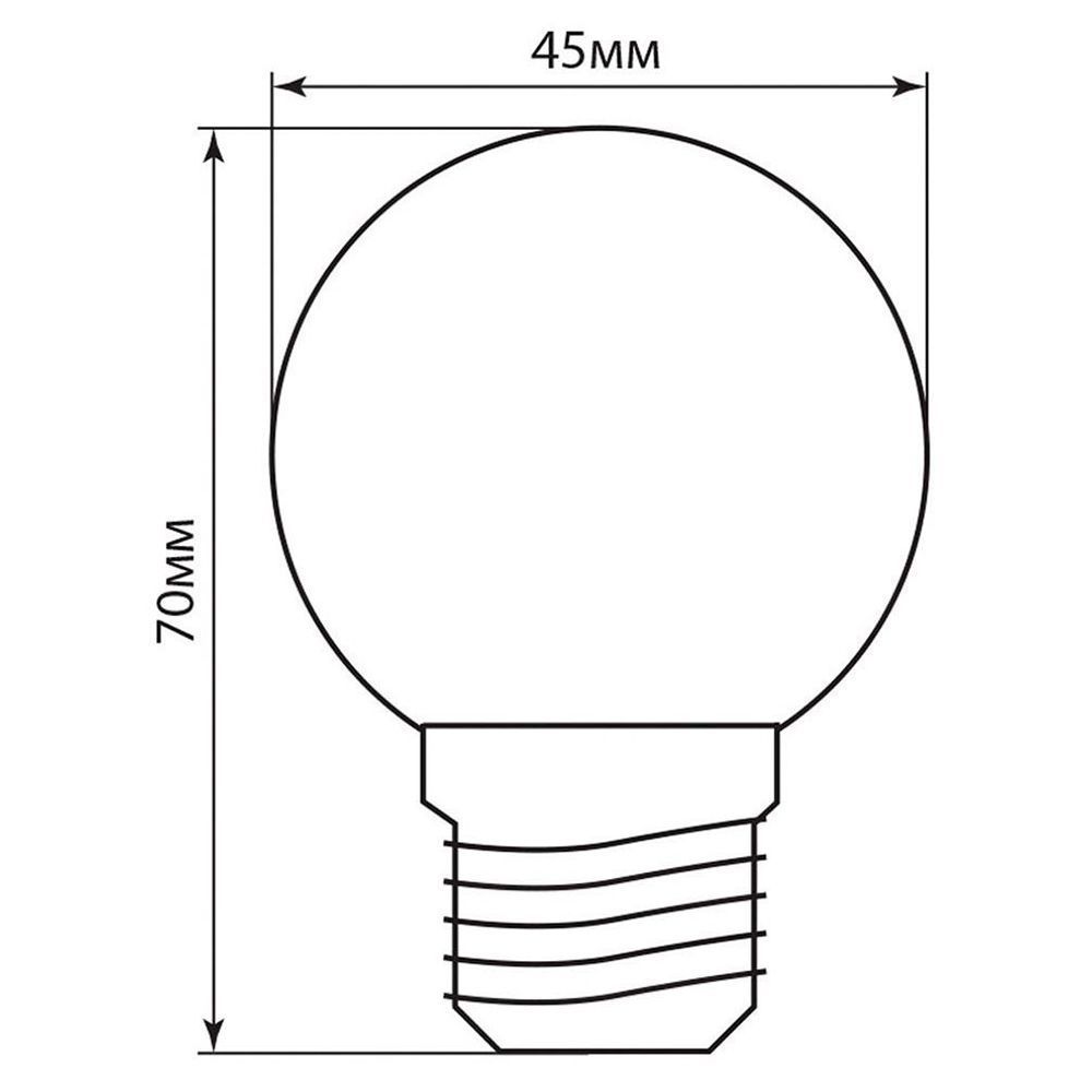 Лампа светодиодная LED 1вт Е27 белый 6400К (шар)