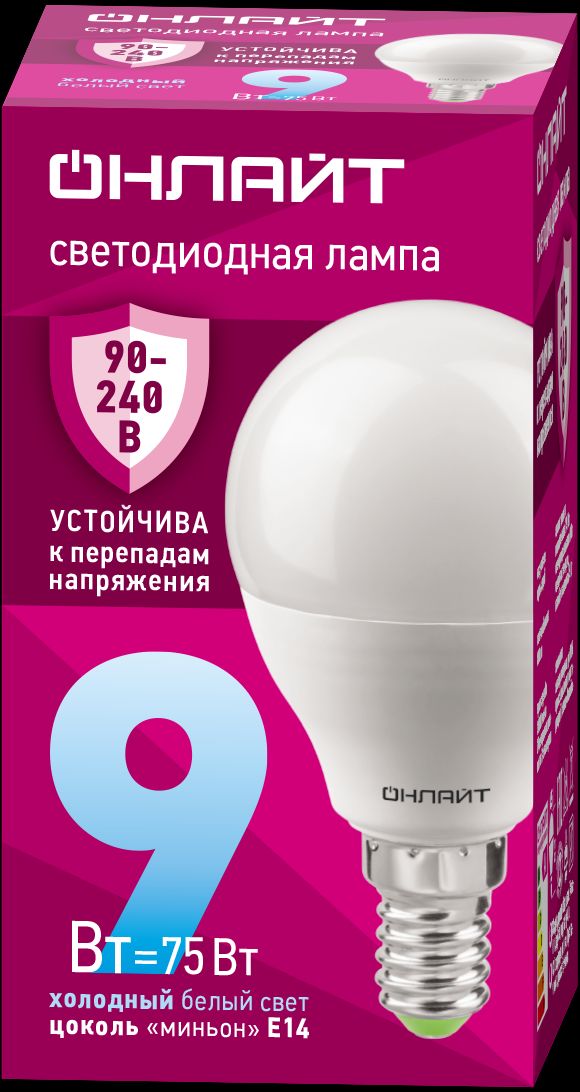 Лампа светодиодная 9вт OLL-G45-9-230-6.5K-E14-FR PRO 90-240В ОНЛАЙТ