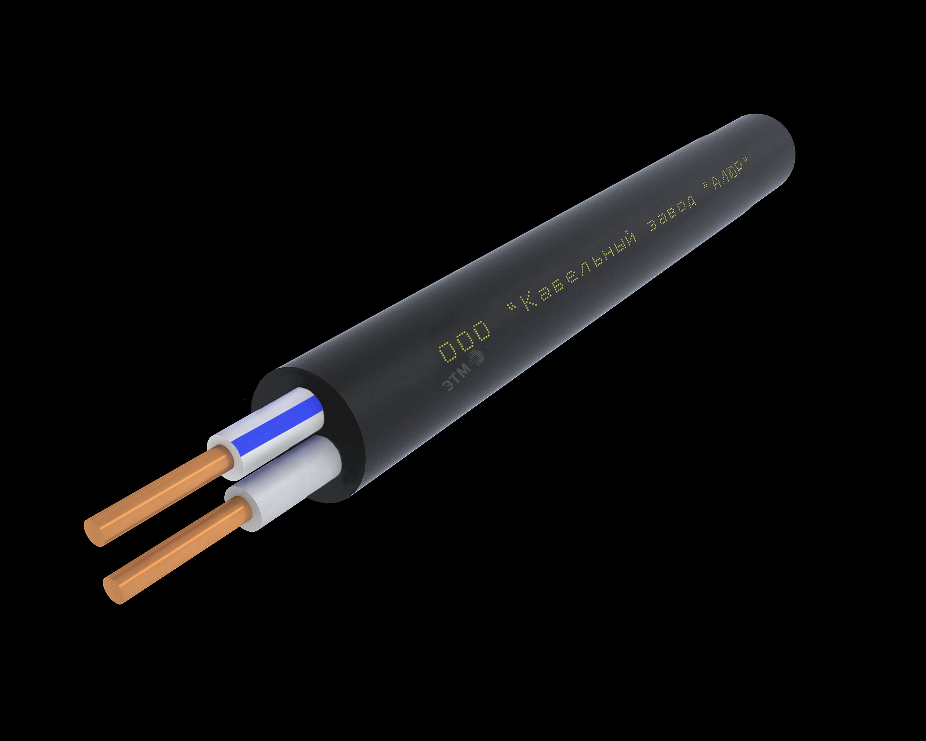 Кабель силовой ВВГнг(А)-LS 2х1.5 (N)-0.660 однопроволочный