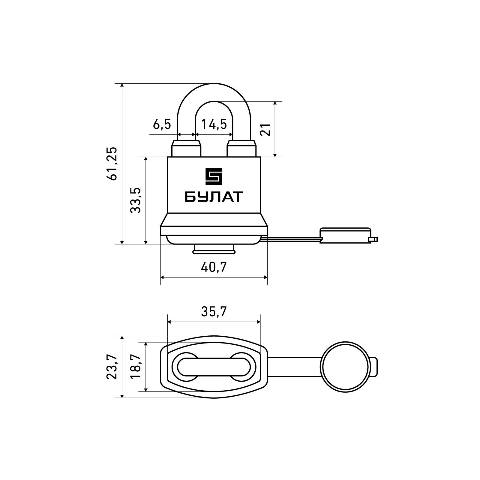 БУЛАТ ВС 1-П41 ПЛ всепогодный 5 кл. d=6,5мм Замок навесной (72,6)