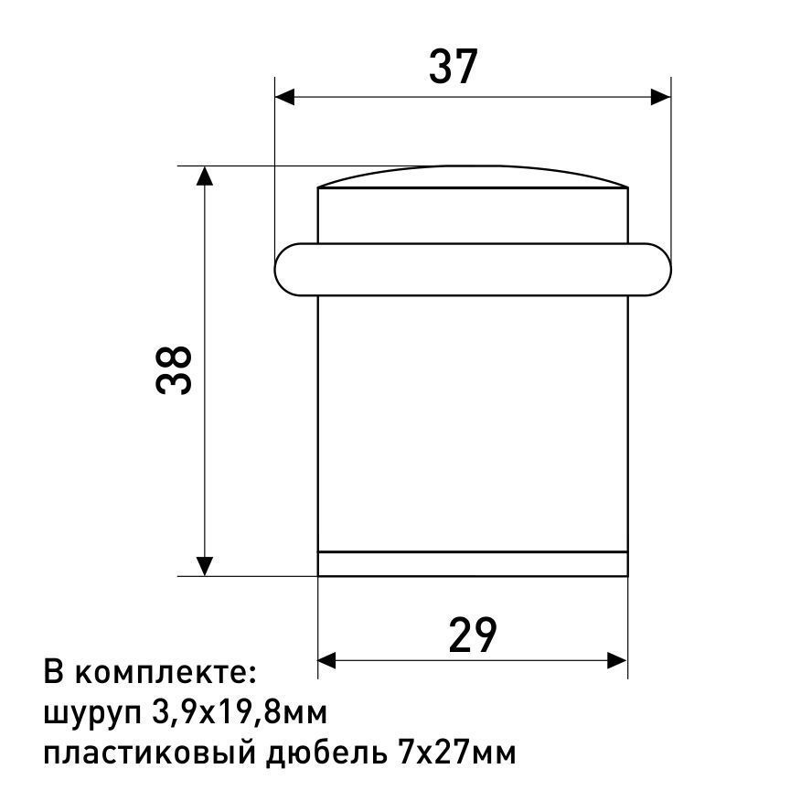 Soller ограничитель дверной М71В медь Н-38мм (360,36)