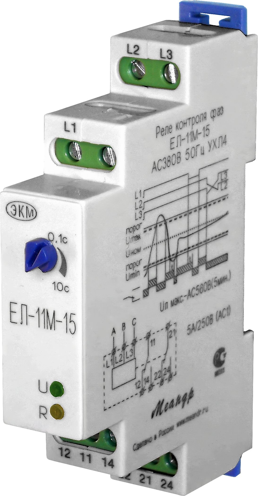 Реле напряжения ЕЛ-11М-15 АС400В УХЛ4 арт.4640016933174