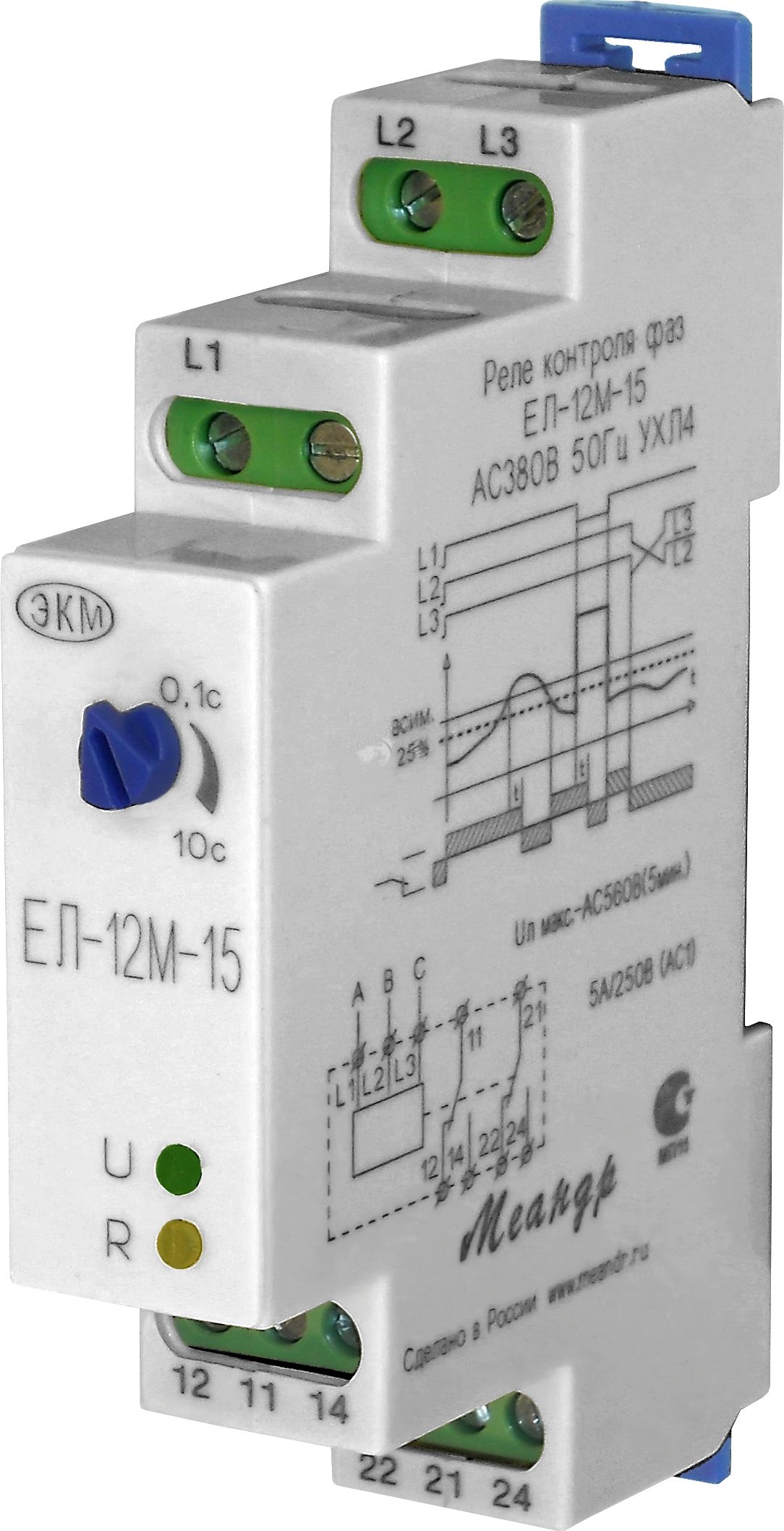 Реле контроля фаз ЕЛ-12М-15 400В 50Гц 1модуль DIN-рейка