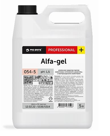 Моющее средство для сантехники усиленное Pro-Brite ALFA-GEL 5 л