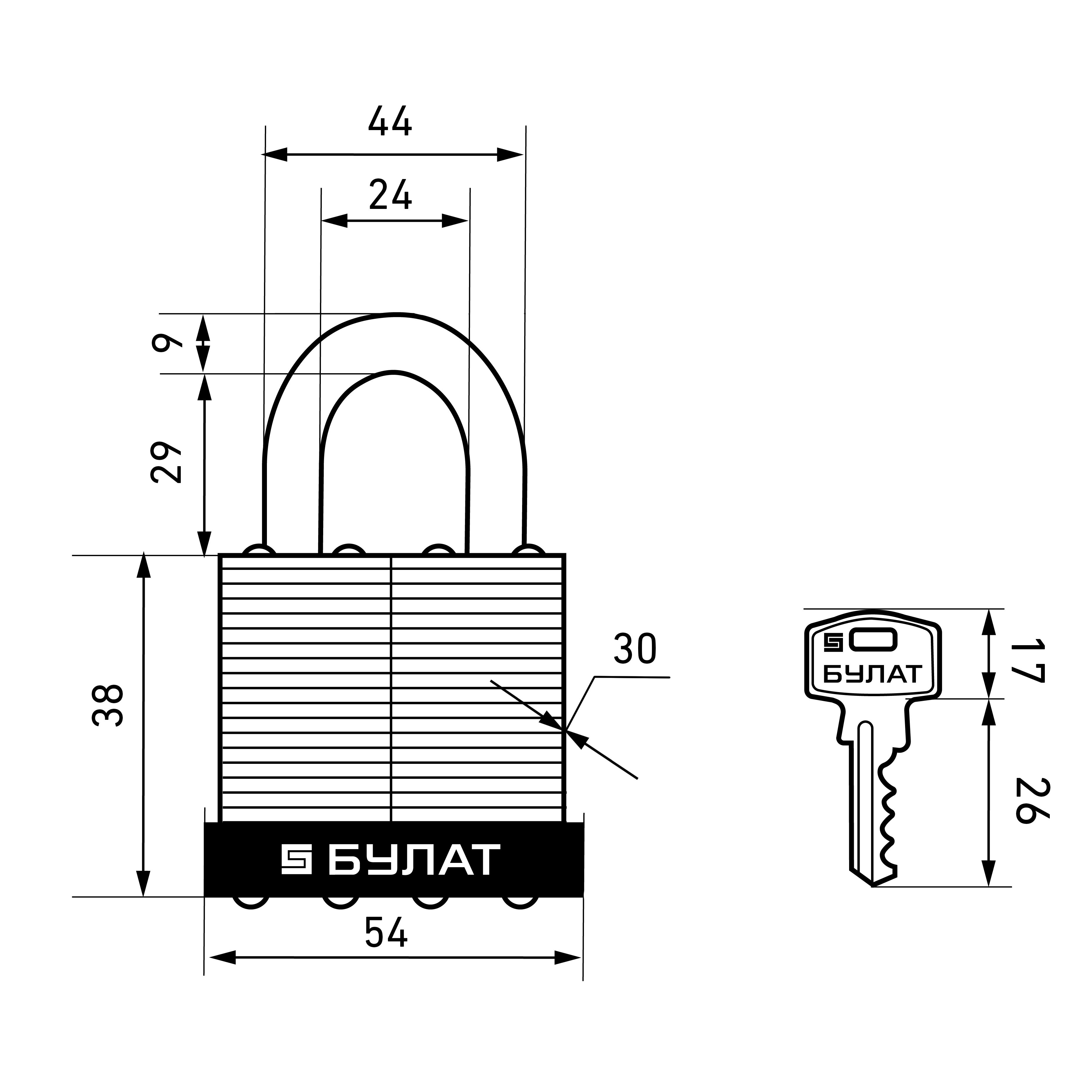 БУЛАТ ВС 0150 стальной 5кл. d=9мм Замок навесной (36,6)