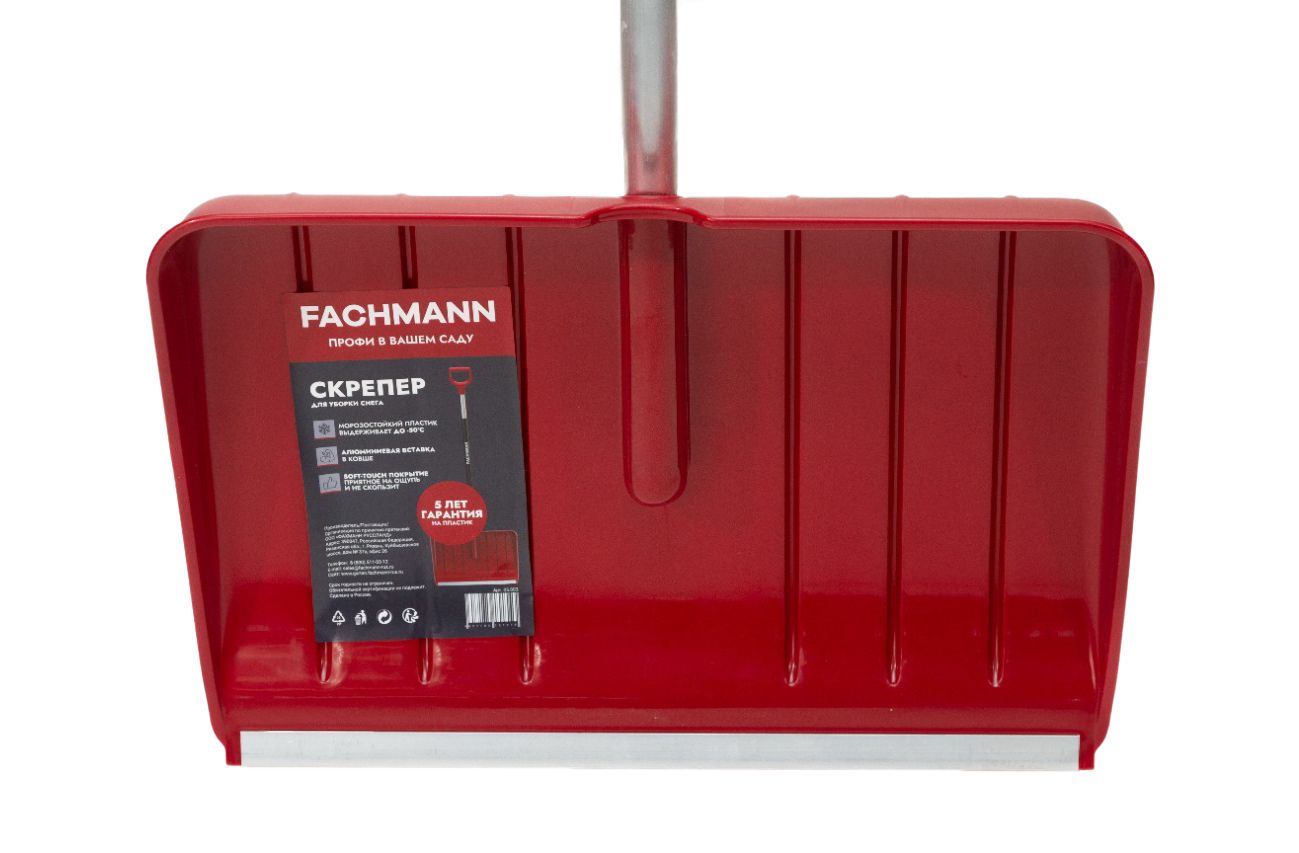 Лопата для снега пласт. "Fachmann" 550*385мм с планк., бордовая, без черенка, d-32