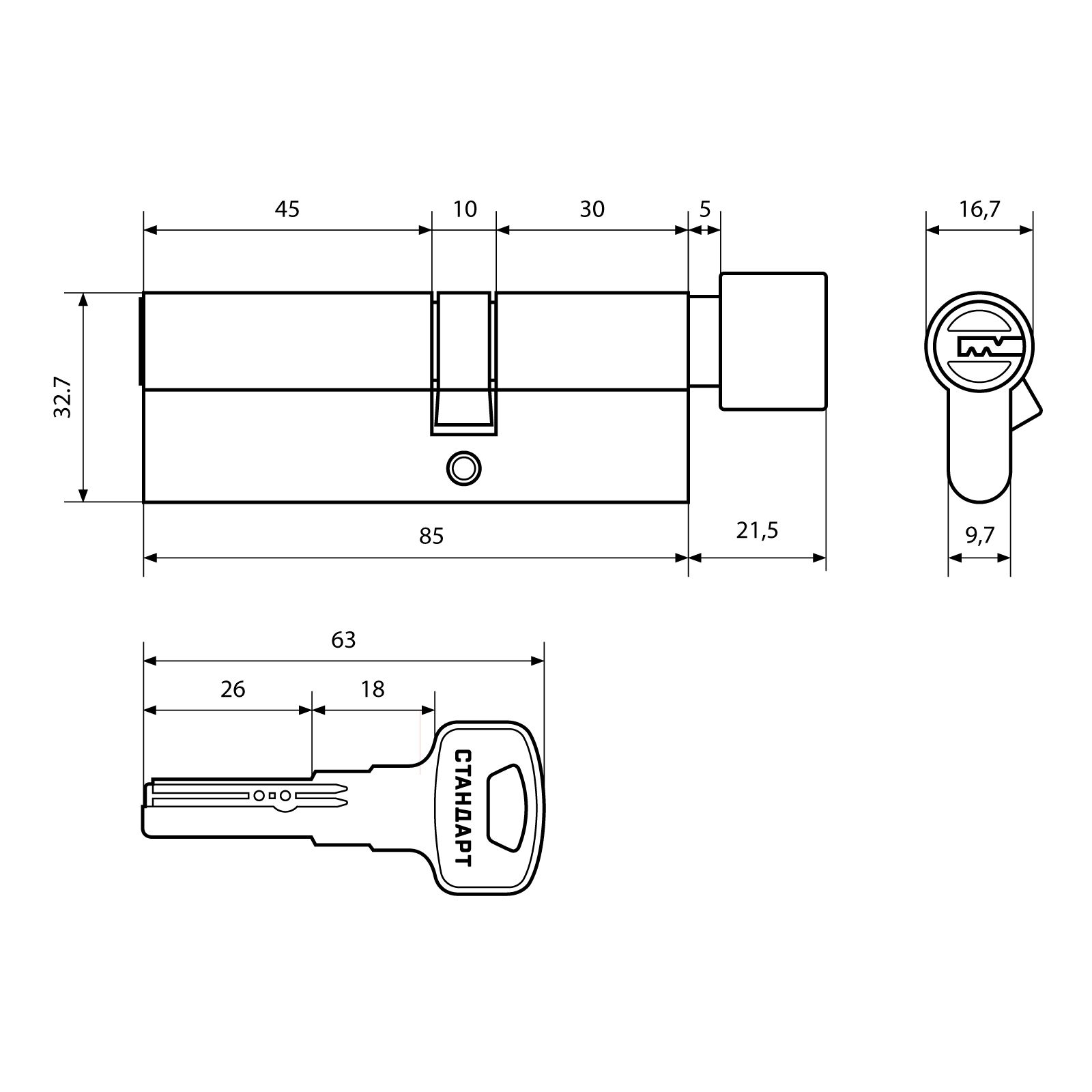 Стандарт F-02 85(30Bх10х45) CP 5кл хром перф. ключ/верт. Цилиндровый механизм(100,10)