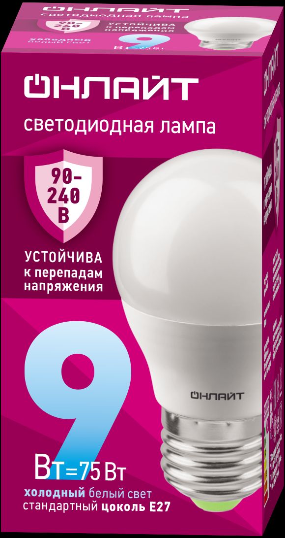 Лампа светодиодная 9вт OLL-G45-9-230-6.5K-E27-FR PRO 90-240В ОНЛАЙТ