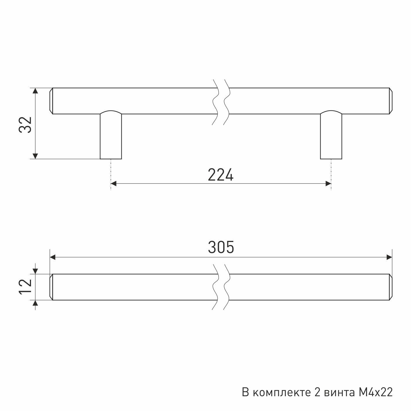 Soller ручка мебельная 8925-224 матовый  хром DC d-12 мм (80,20)