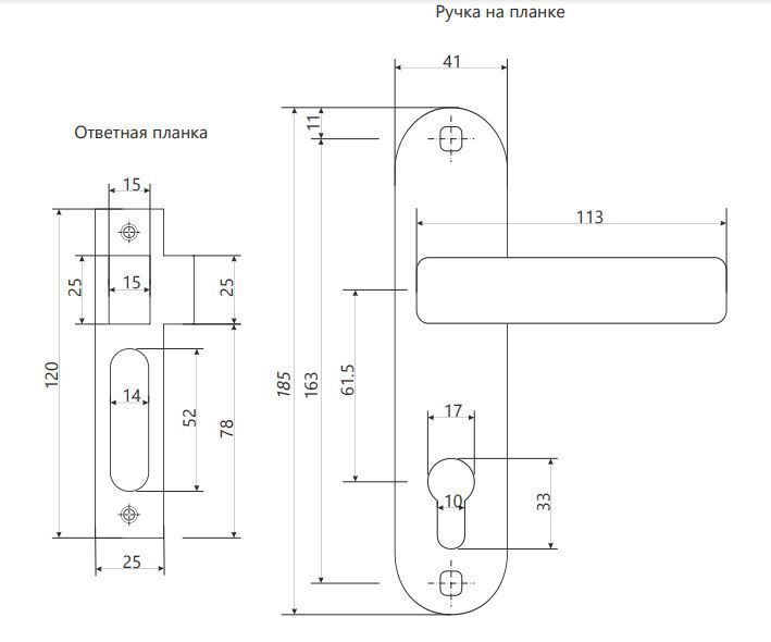 Апекс 1023/60-G золото м/о 61,5 Замок врезной с/руч (20)