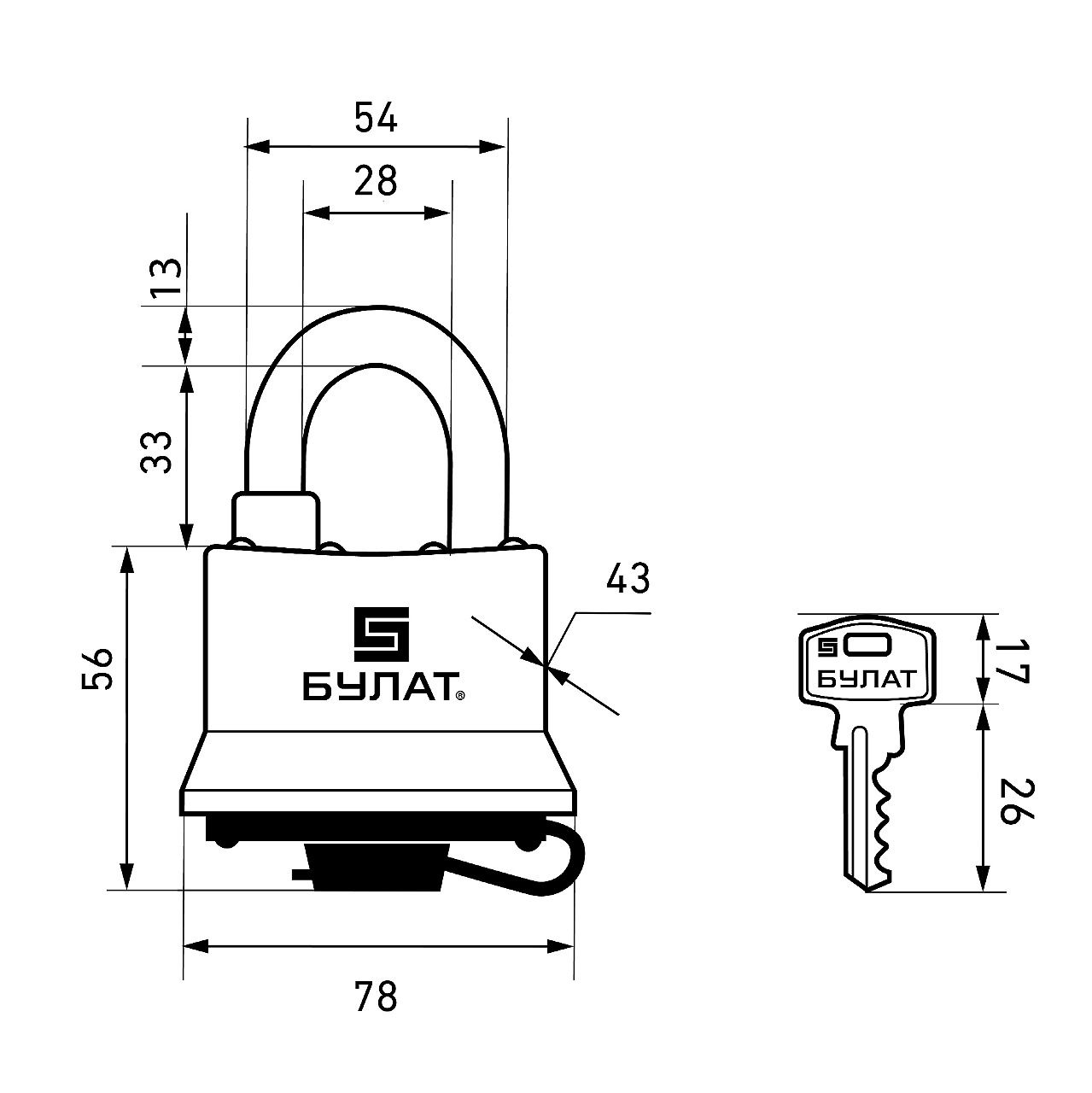 БУЛАТ ВС 0365 всепогодный 5кл. d=13мм Замок навесной (24,6)