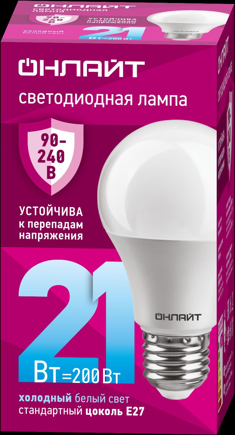 Лампа светодиодная 21вт OLL-A60-21-230-6.5K-E27 PRO 90-240В ОНЛАЙТ