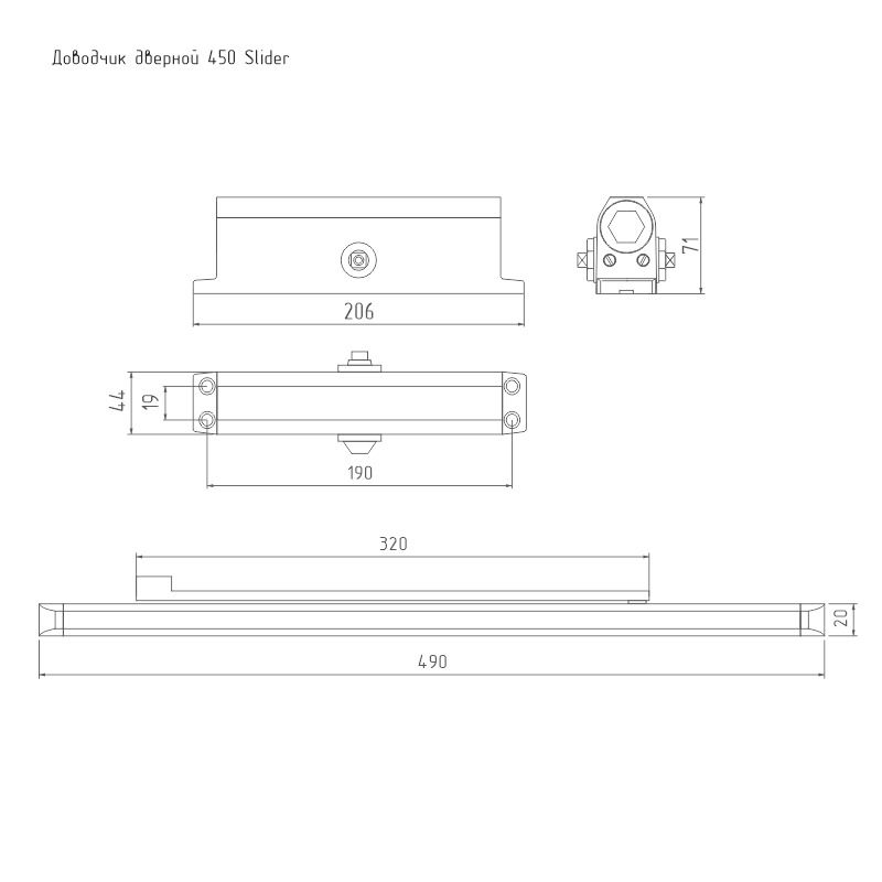 Доводчик НОРА-М ISPARUS 450 Slider от 110 до 150 кг бел. со скользящей тягой