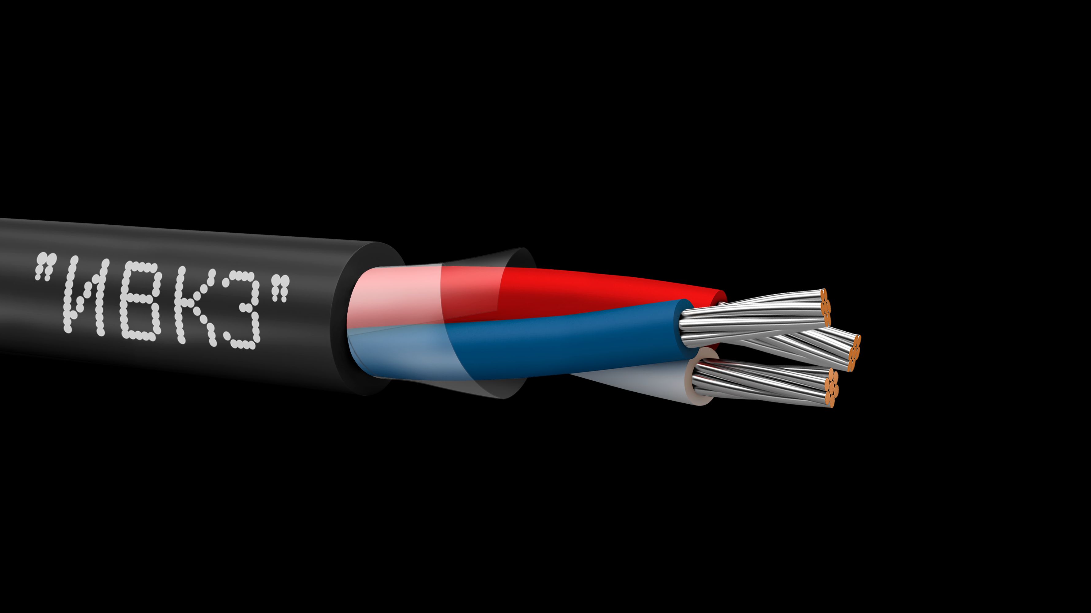 Провод монтажный МКШнг(A)-LS 3х0.75  ТРТС