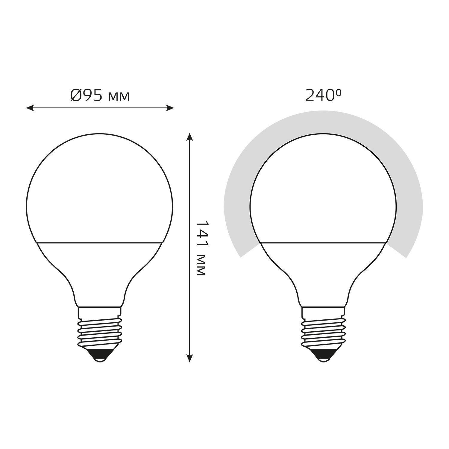 Лампа светодиодная LED 16 Вт 1480 лм 3000К AC150-265В E27 шар G95 теплая Black