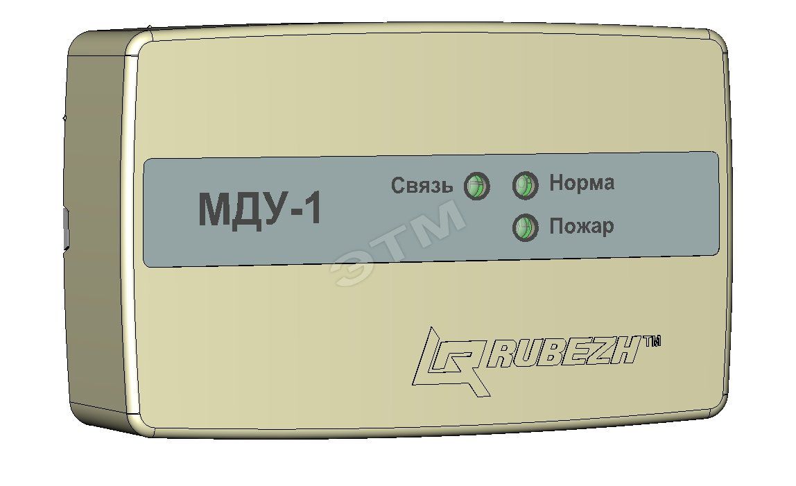 Модуль дымоудаления МДУ-1 исп.03 R1 Адресная      система R1