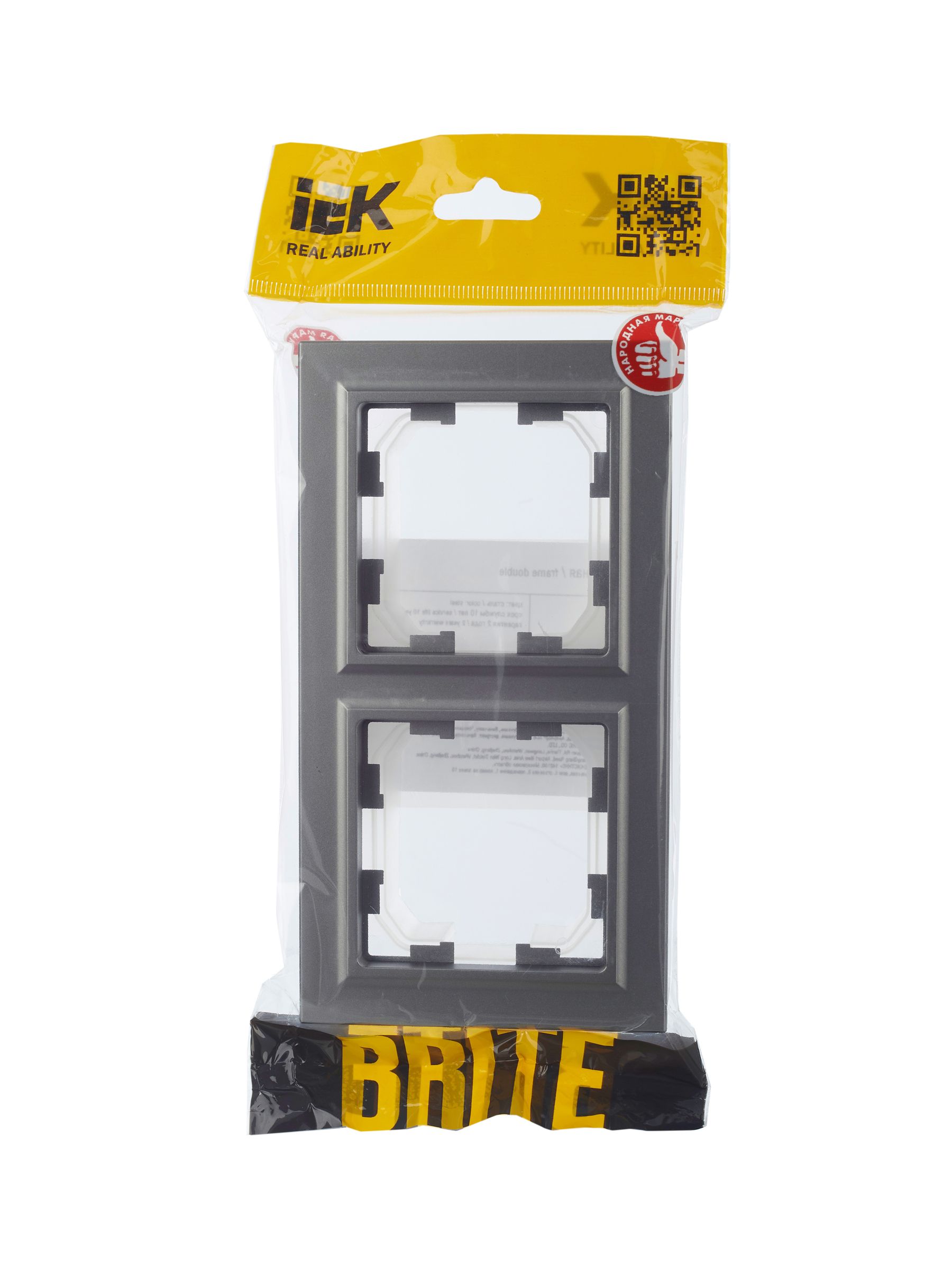 BRITE Рамка 2 поста IP44 РУ-2-БрС-44 сталь